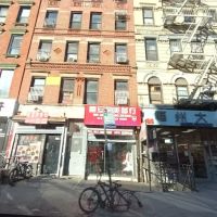 East Broadway ico