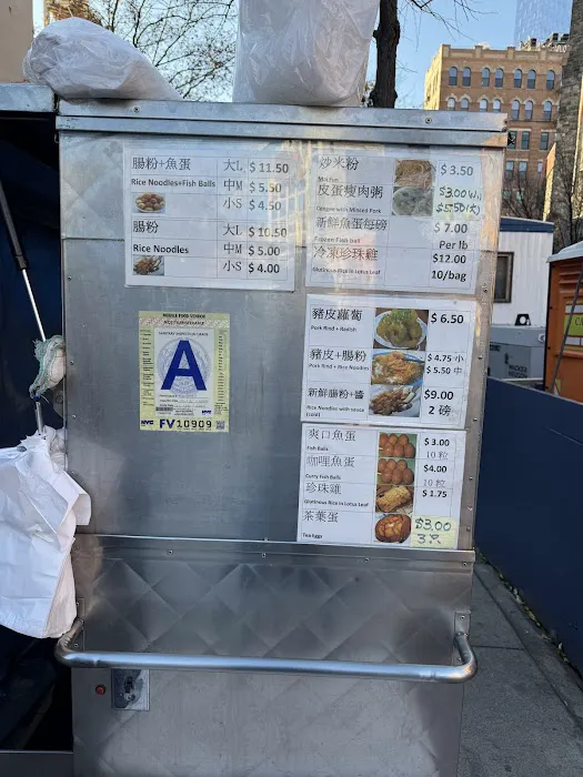 Rice Noodle Cart Picture 10