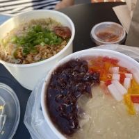 Hong an ico