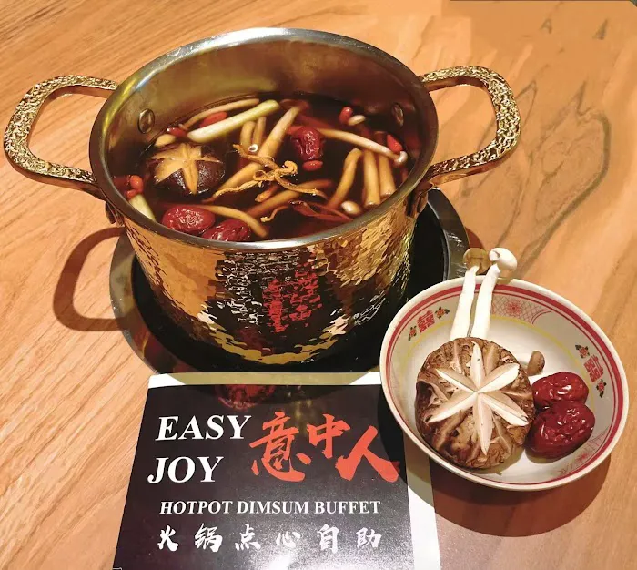Easy Joy Dim Sum & AYCE Hot Pot 意中人点心和自助火锅 Picture 8