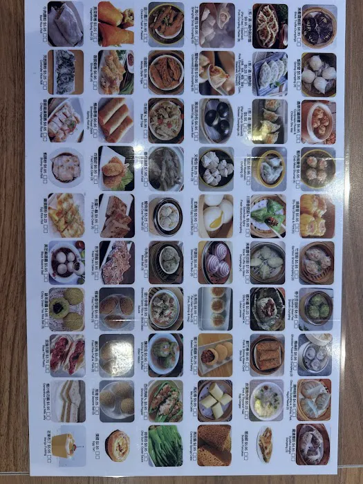 Easy Joy Dim Sum & AYCE Hot Pot 意中人点心和自助火锅 Picture 4