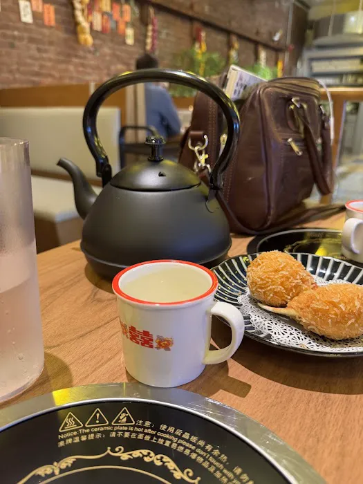 Easy Joy Dim Sum & AYCE Hot Pot 意中人点心和自助火锅 Picture 10