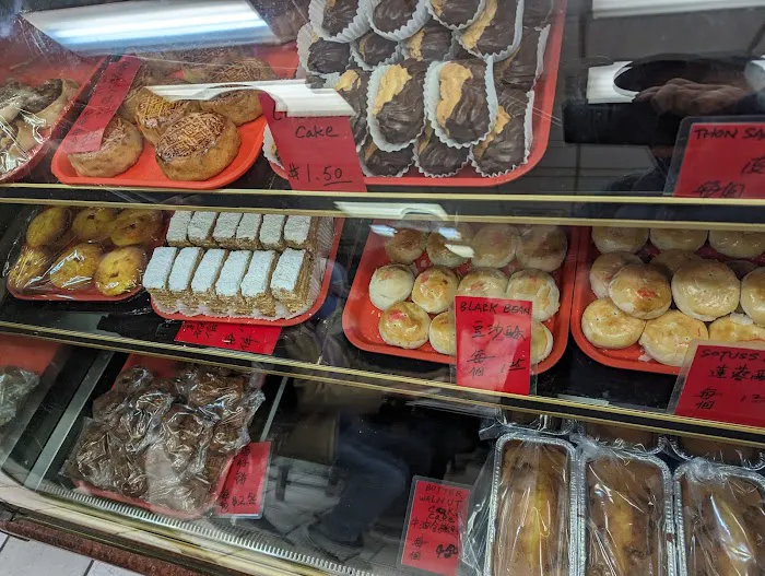 Chiu Hong Bakery Picture 9