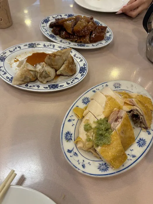 218 Restaurant Picture 7
