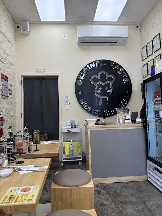 Niukee Shumai Picture 6