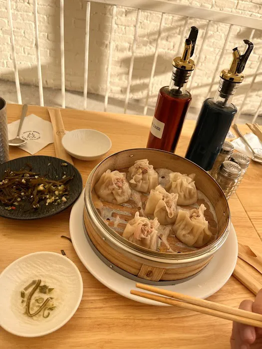Niukee Shumai Picture 3