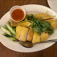 Nyonya ico