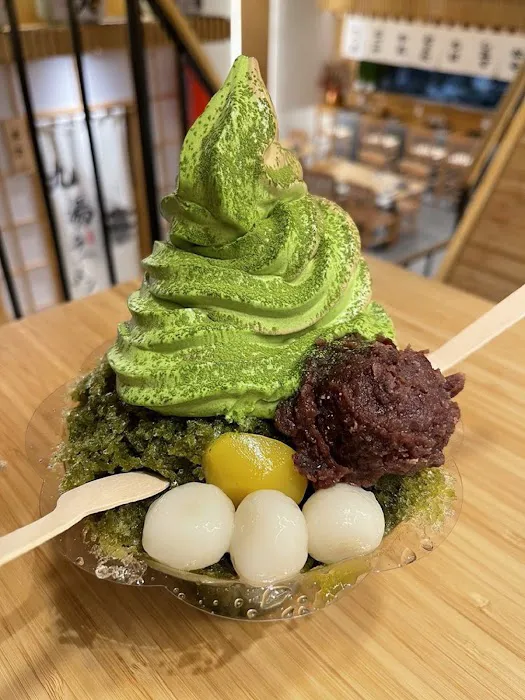 Matcha Cafe Maiko Picture 8