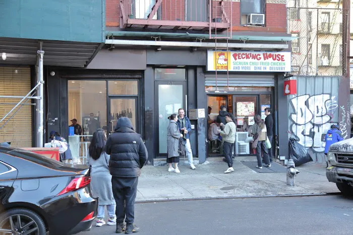 Pecking House Chinatown Picture 7