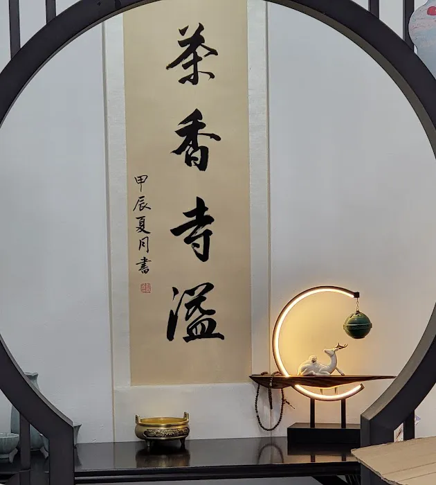 SIYI TEA & INCENSE Picture 6