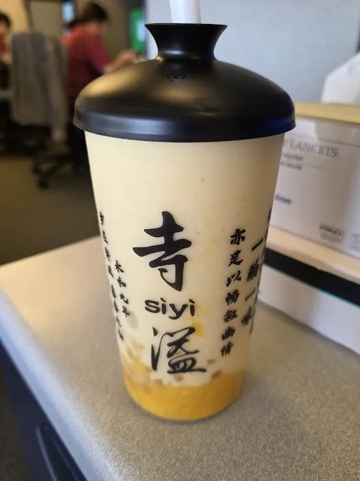 SIYI TEA & INCENSE Picture 8