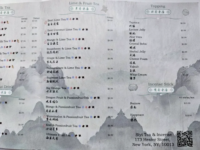 SIYI TEA & INCENSE Picture 1