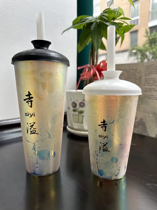 SIYI TEA & INCENSE Picture 7