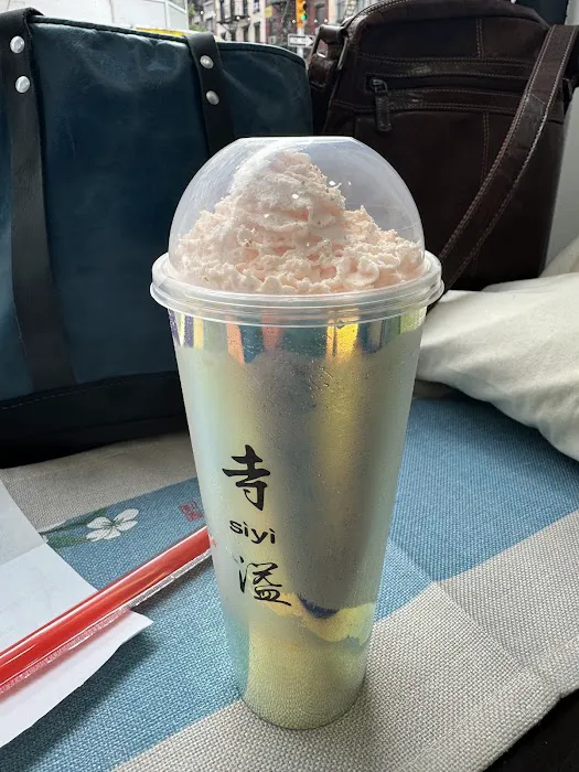 SIYI TEA & INCENSE Picture 9