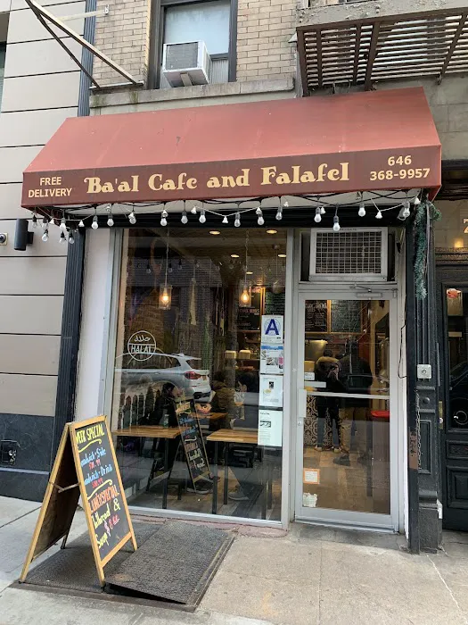 Ba'al Cafe & Falafel Picture 7