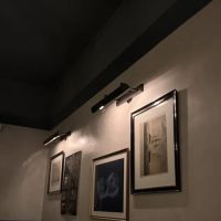 North Bar ico