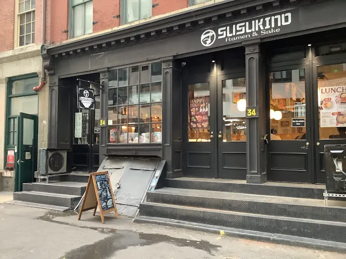 Susukino Ramen Picture 1