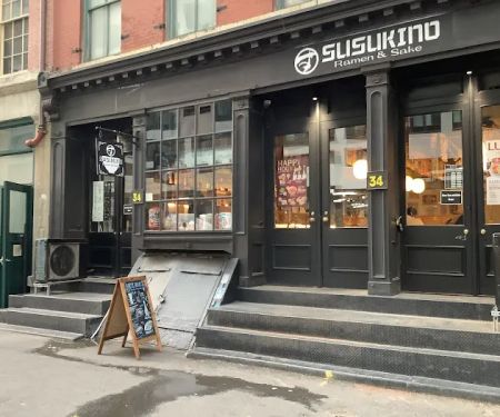 Susukino Ramen