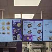 Insomnia Cookies ico