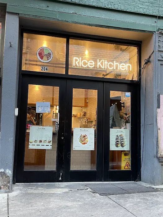 Rice Kitchen Picture 7