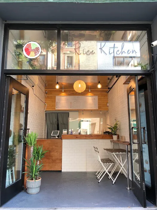 Rice Kitchen Picture 10