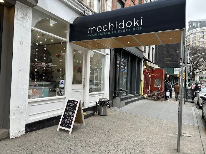 Mochidoki Cafe Picture 7