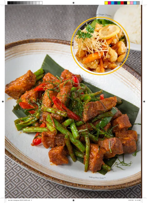 Lan Larb Chiang Mai, Soho Picture 2