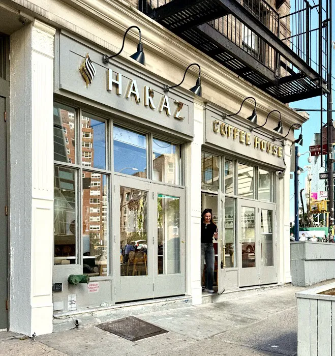 Haraz Coffee House Picture 7