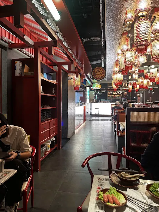 ER HOT POT - Battery Park Picture 4