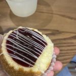 Eileen's Special Cheesecake