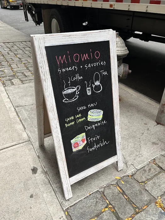 Cafe miomio (Bar Mutsumi) Picture 9