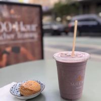 Sui Café • Coffee Studio ico