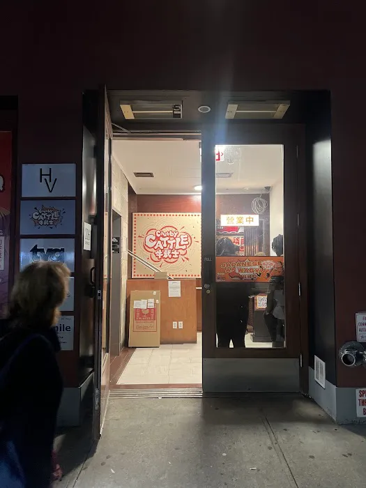 Chubby Cattle BBQ | New York Picture 9