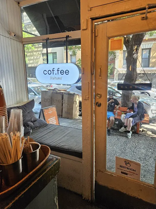 Neighborhood Coffee Shop /Neiberhud/ Picture 8