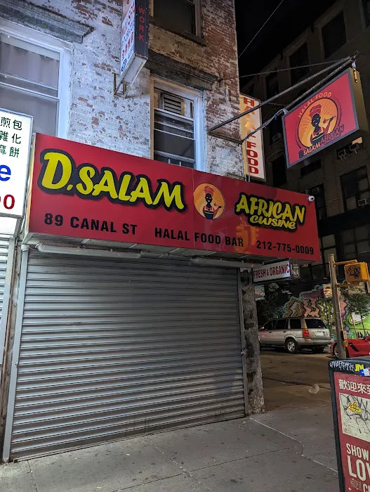 D. Salam African Cuisine Picture 3