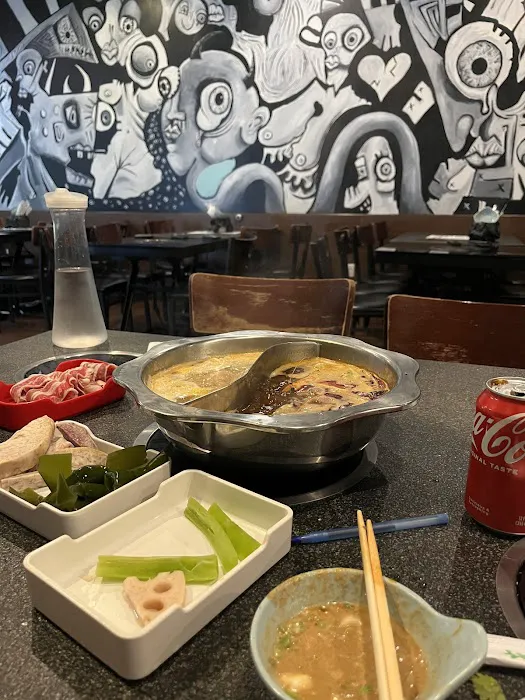 Hou Yi Hot Pot Picture 6