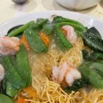 Wu's Wonton King