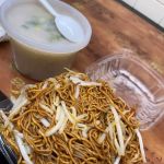 S Wan Cafe