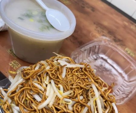 S Wan Cafe