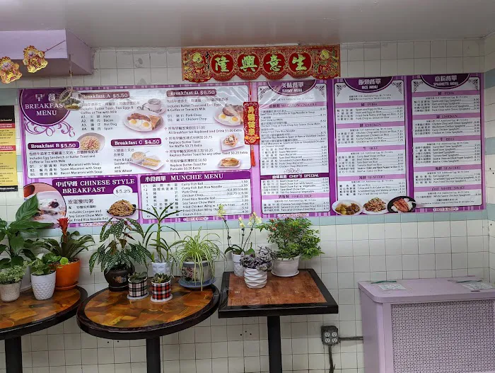 S Wan Cafe Picture 4