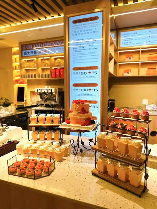 U&M Cafe bakery Picture 6