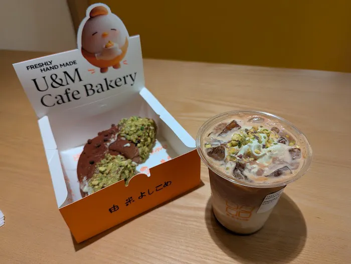 U&M Cafe bakery Picture 9