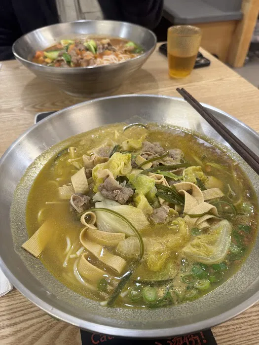 Yunnan Rice Noodle Picture 4
