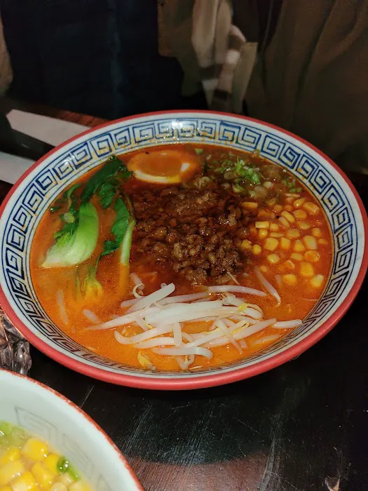 Izakaya Zest Picture 10