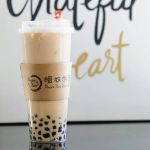 Nuan Xin Rice Roll