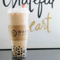 Nuan Xin Rice Roll ico