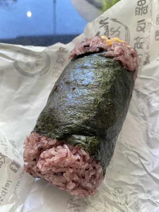 Nuan Xin Rice Roll Picture 7
