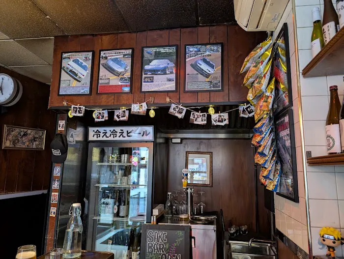 Sake Bar at Sushi Oku Picture 8