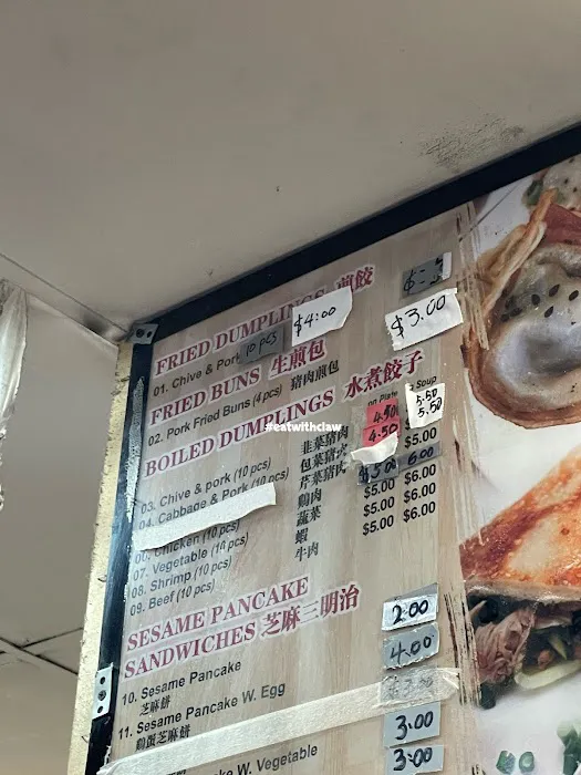 King Dumplings Picture 5