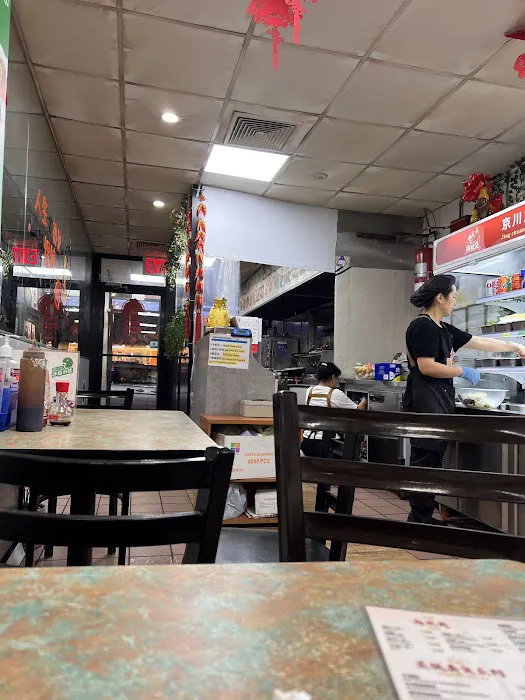Shaxian Snacks Picture 7